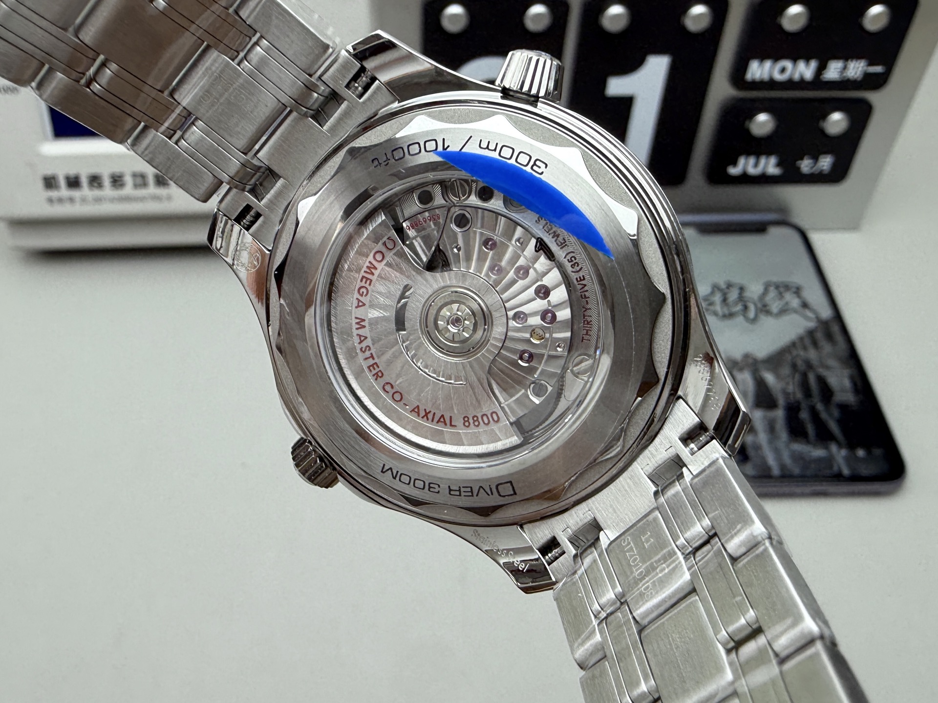 Omega 熊猫海马一体机