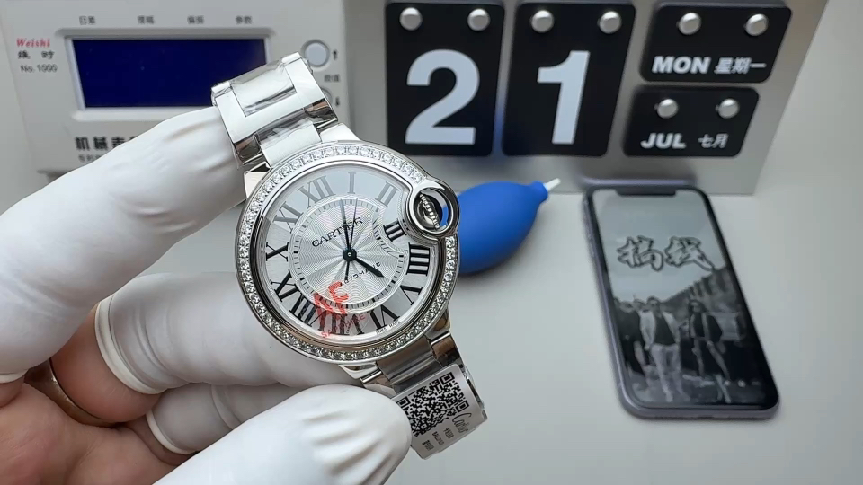 Cartier AF 钻圈蓝气球33mm