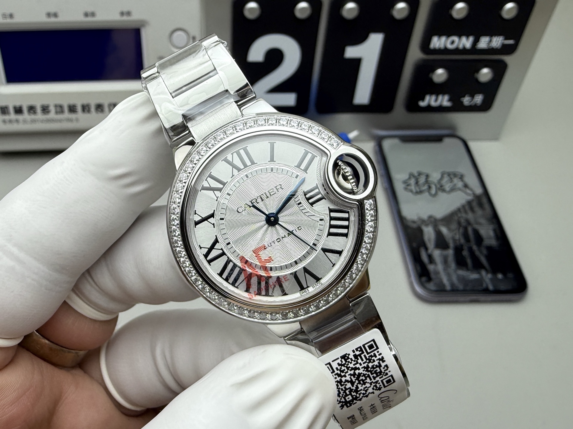 Cartier AF 钻圈蓝气球33mm