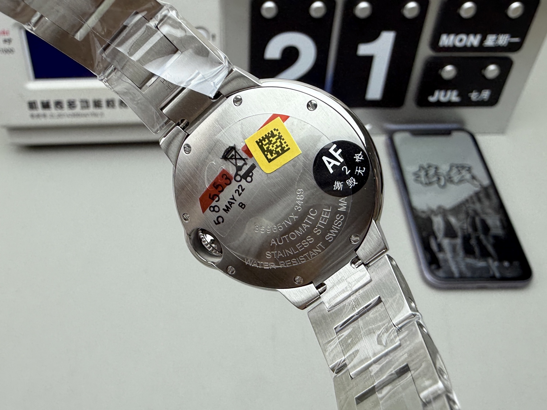 Cartier AF 钻圈蓝气球33mm