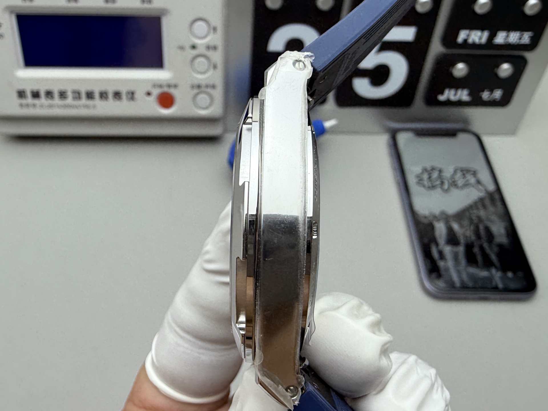Unknown 8F 纵横4500v