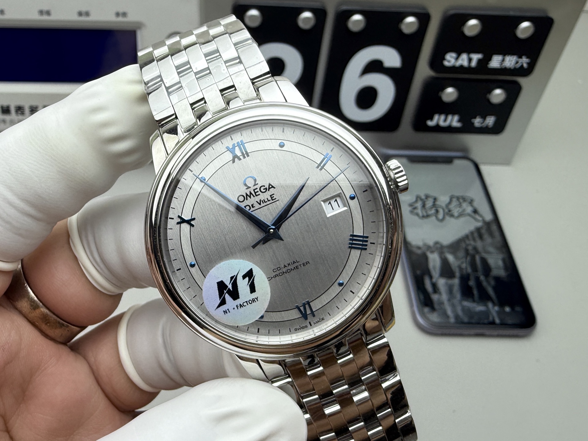 Omega N1 蝶飞