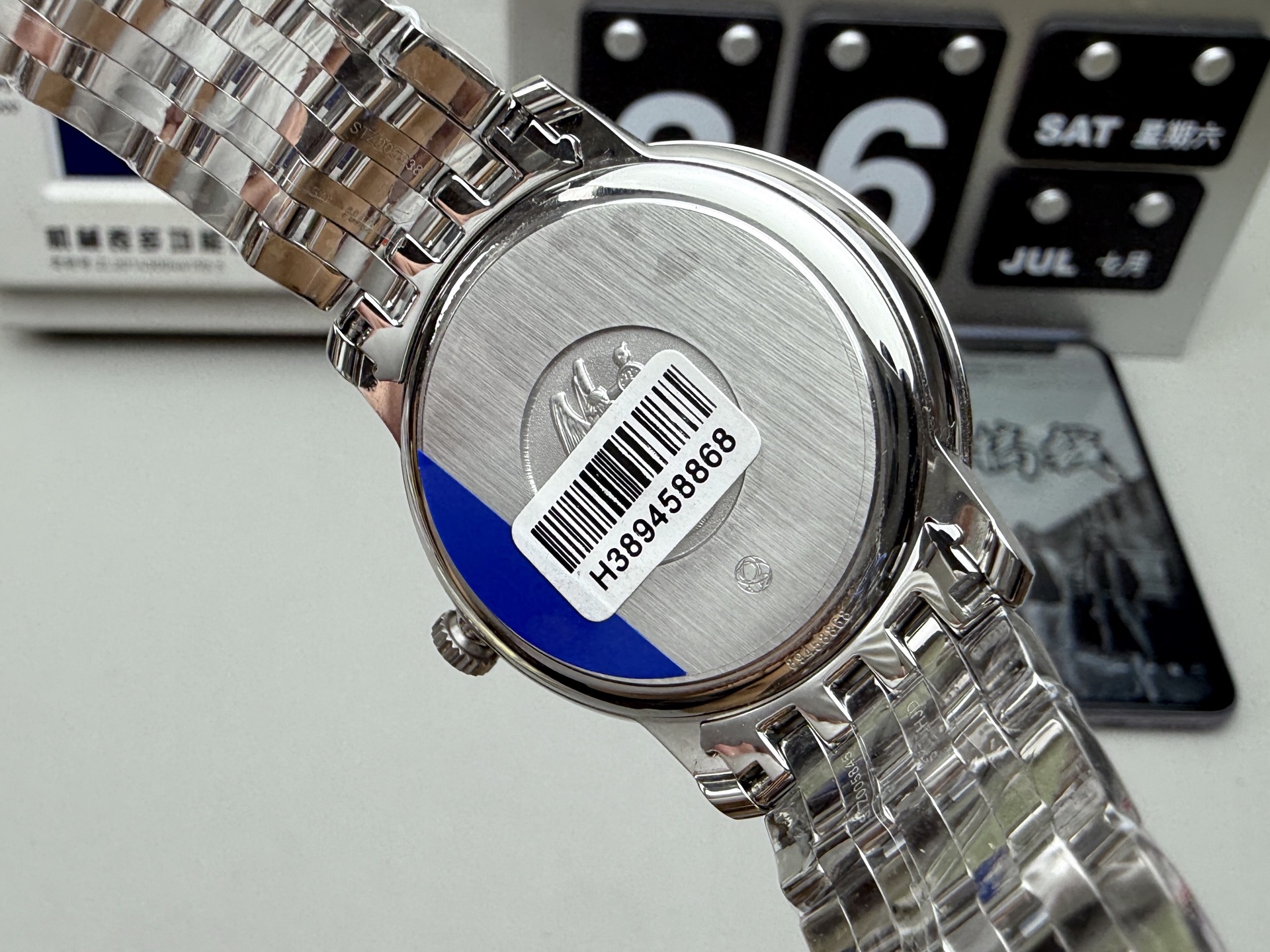 Omega N1 蝶飞