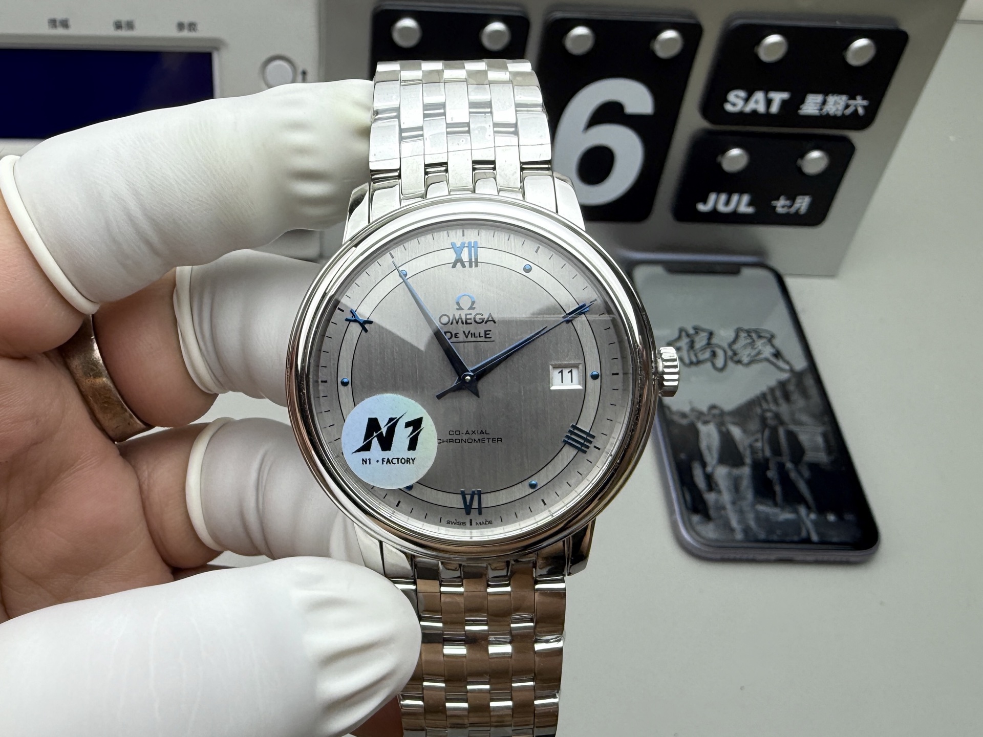 Omega N1 蝶飞