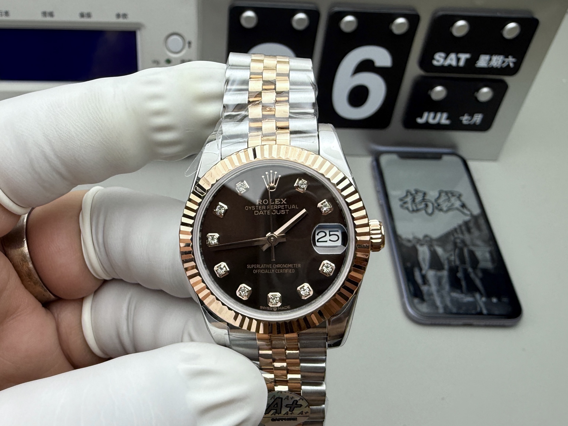 Rolex A+ 间金日志31mm