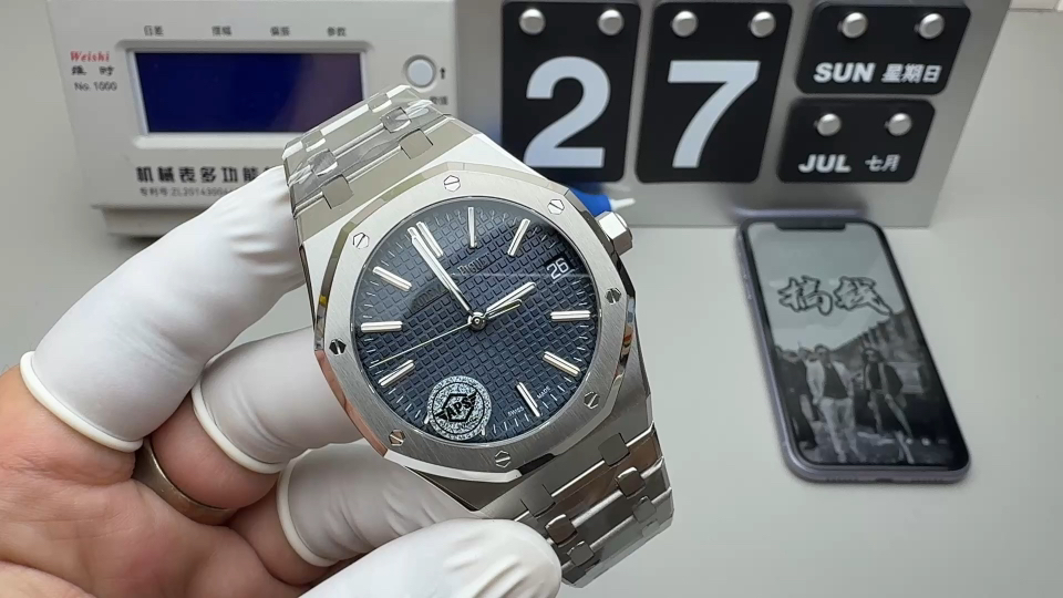 Audemars Piguet APS 钢王15510