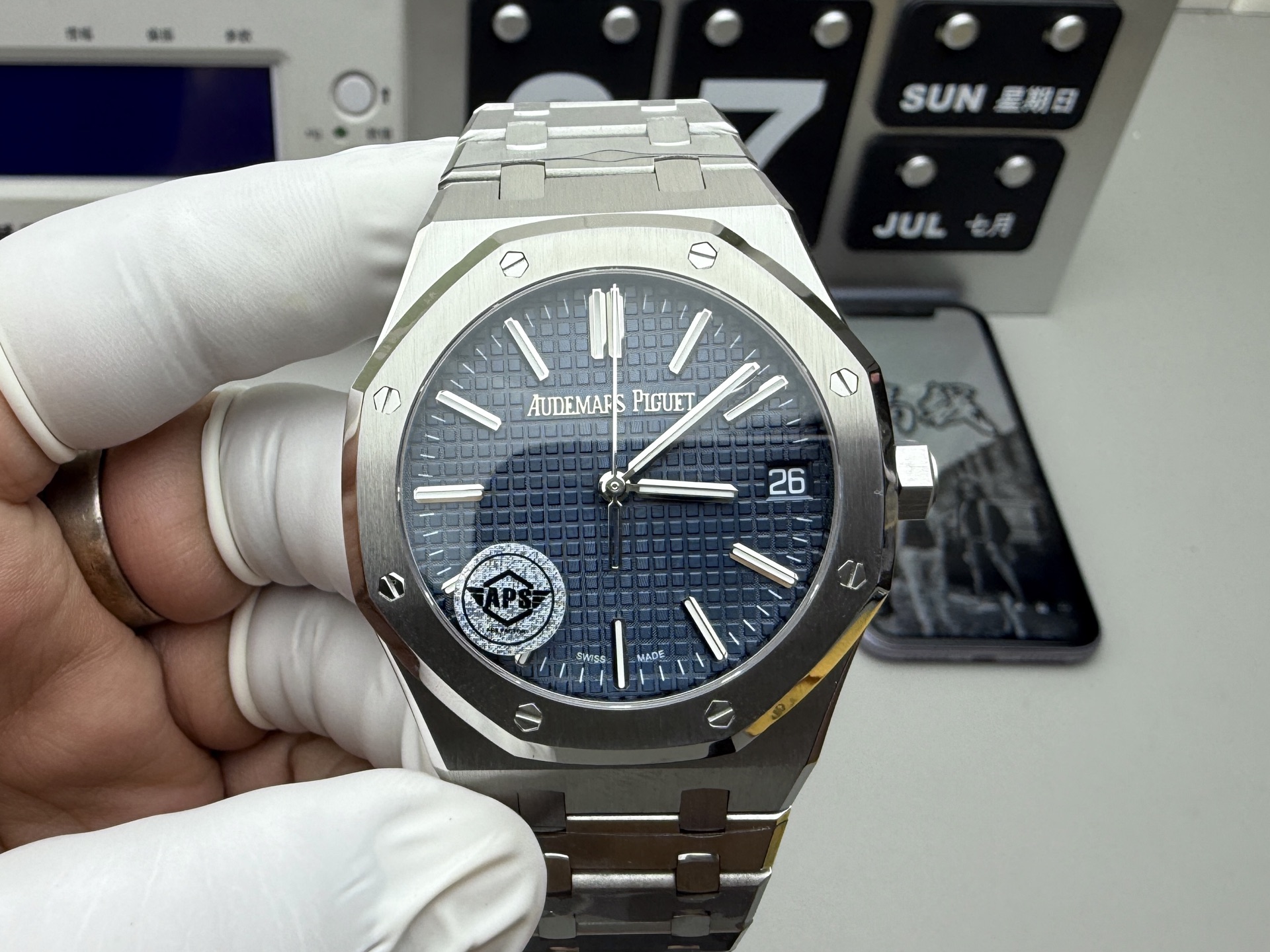 Audemars Piguet APS 钢王15510