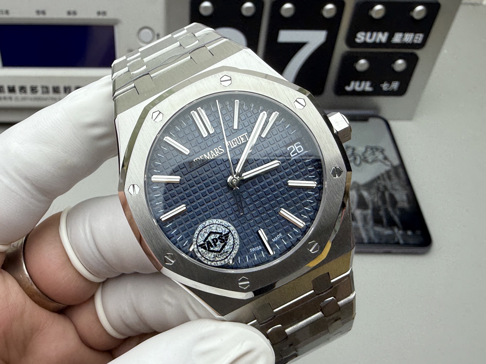 Audemars Piguet APS 钢王15510