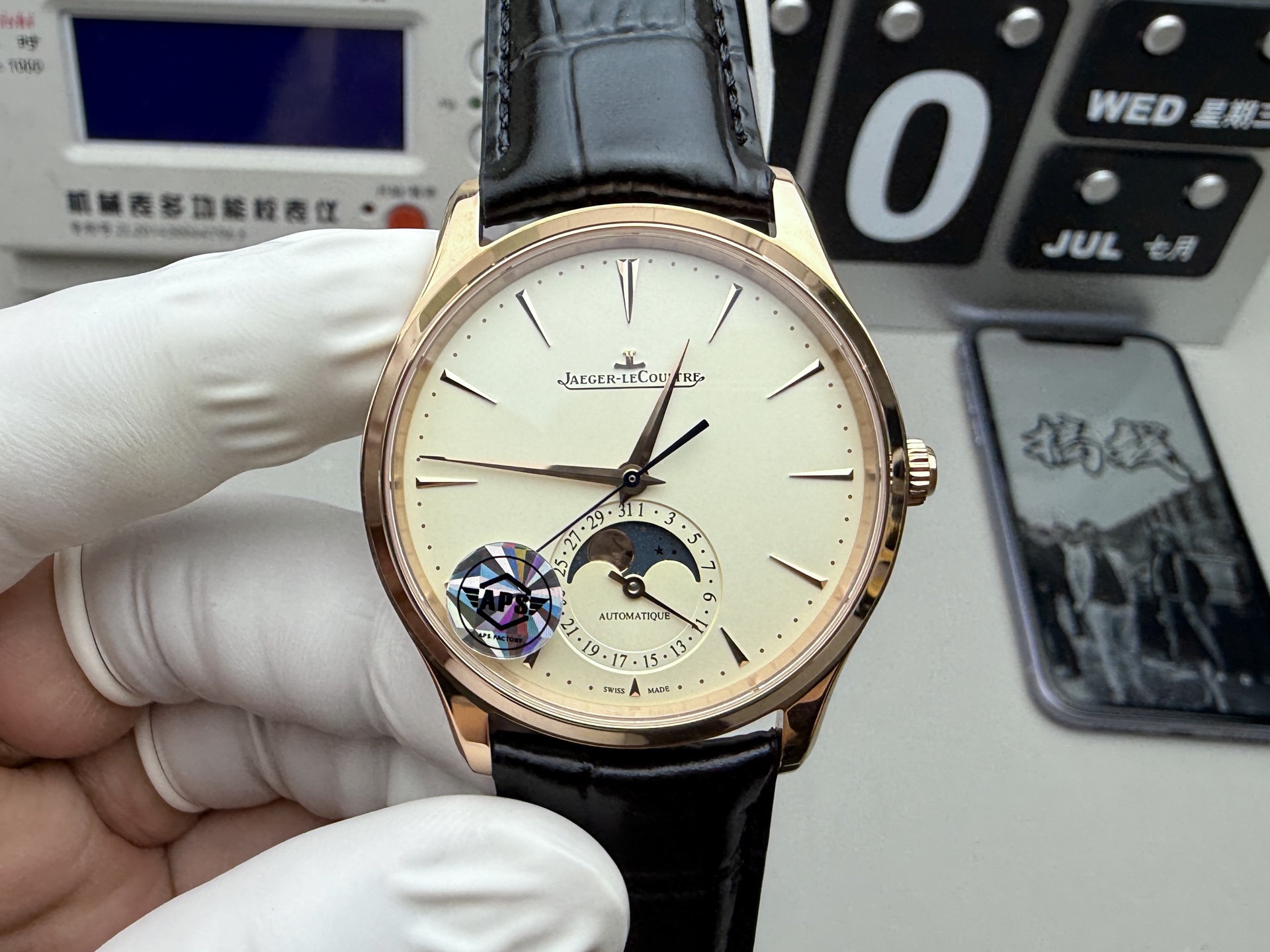 Audemars Piguet APS 玫瑰金月相大师