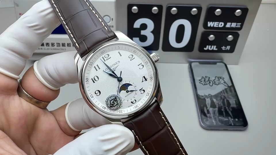 Longines APS 名匠月相