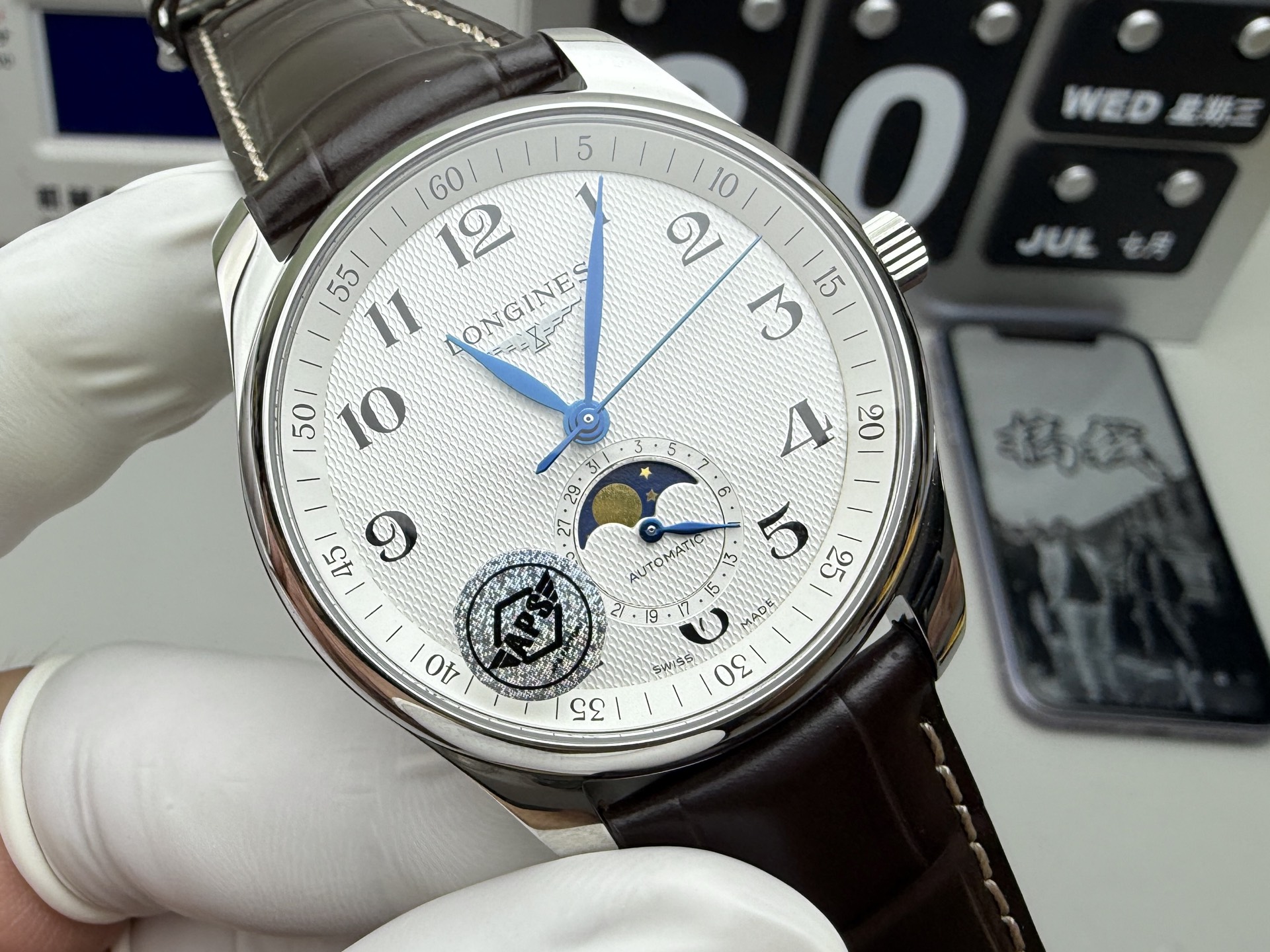 Longines APS 名匠月相
