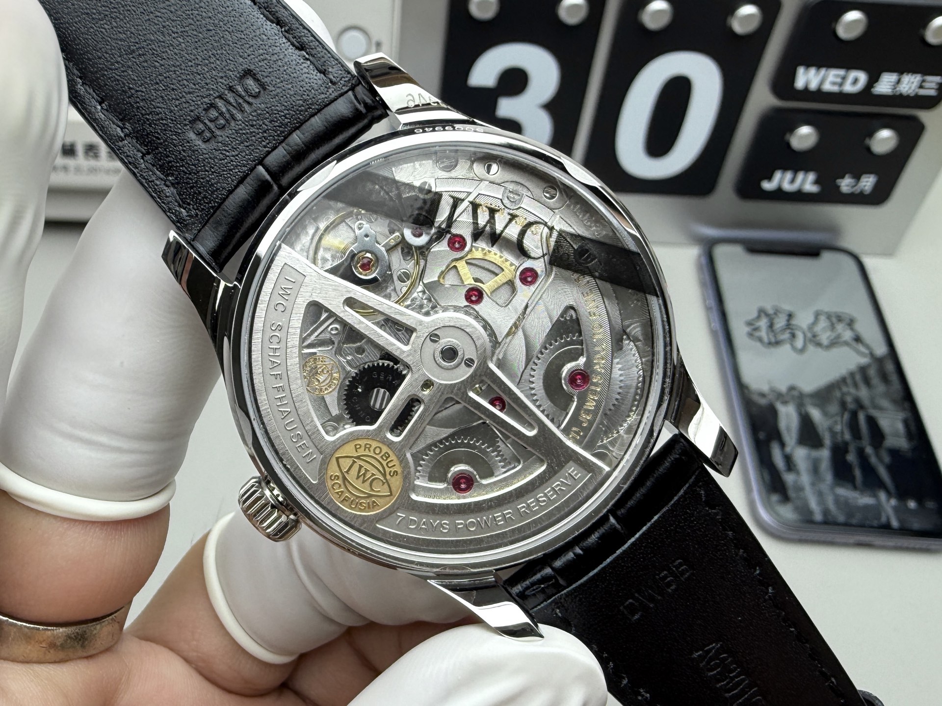 IWC AZ 葡萄牙七日链