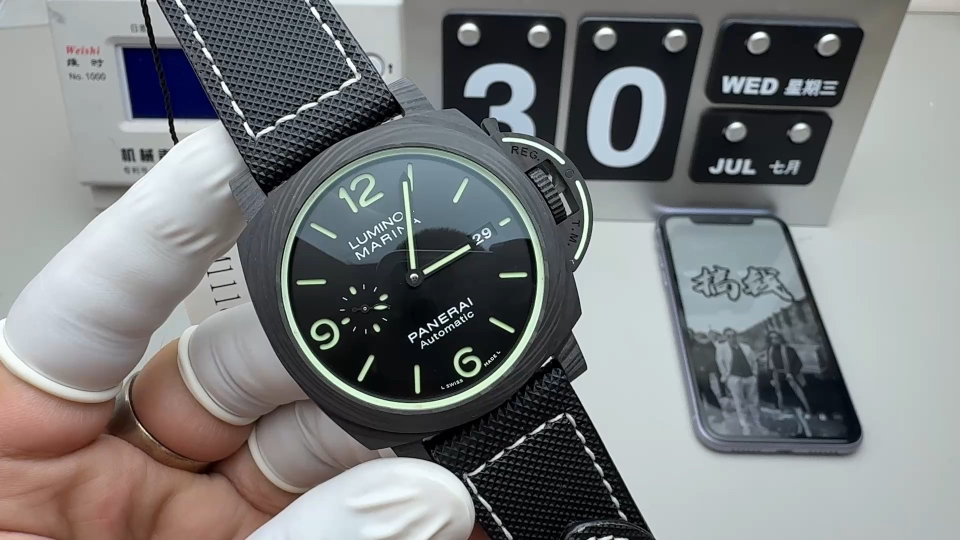 Panerai 沛纳海1118