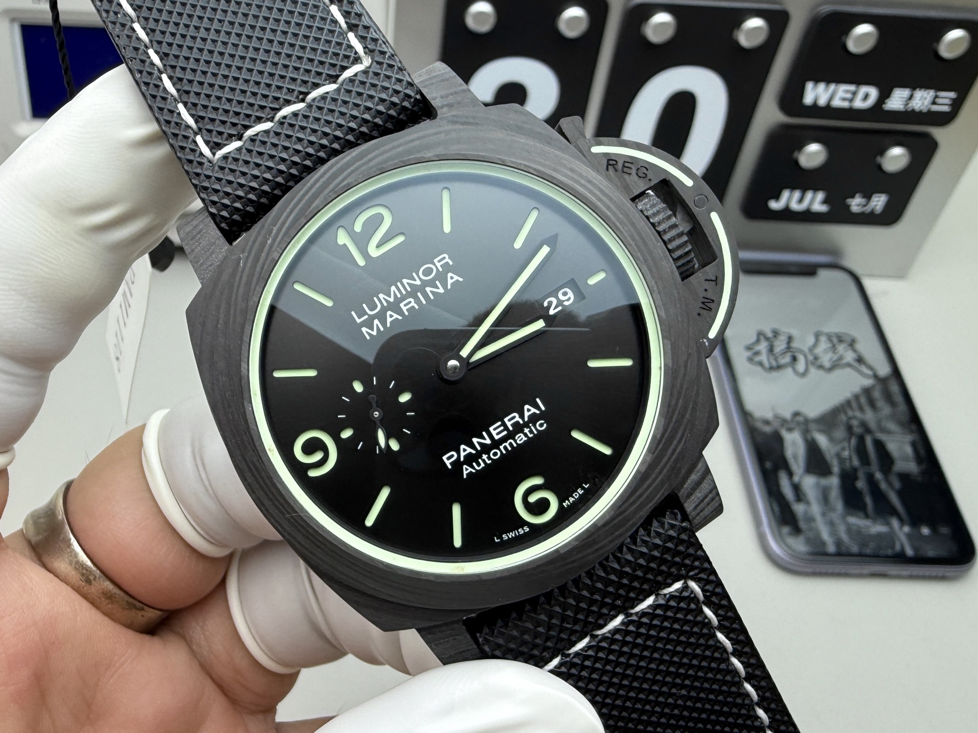Panerai 沛纳海1118