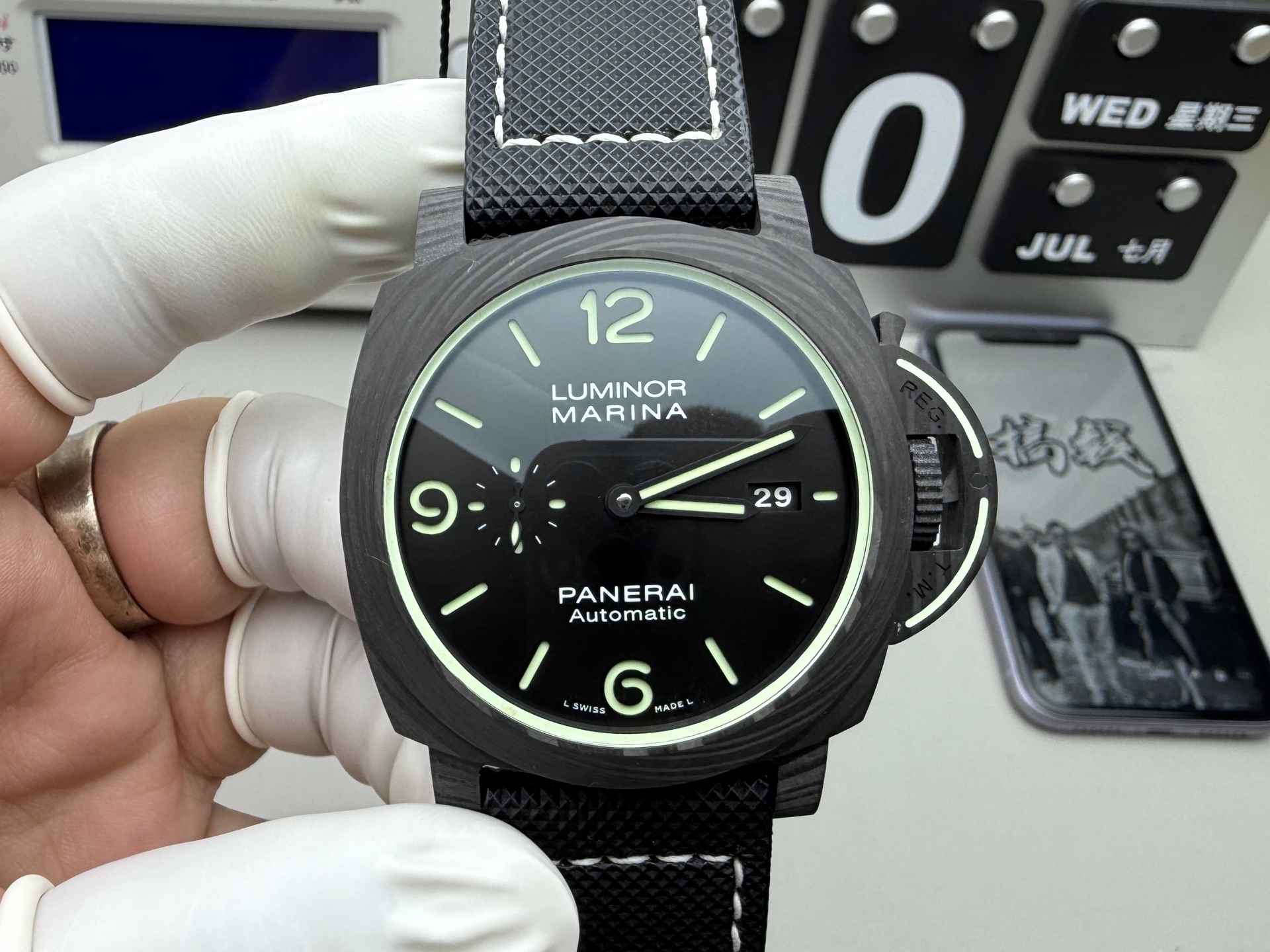 Panerai 沛纳海1118