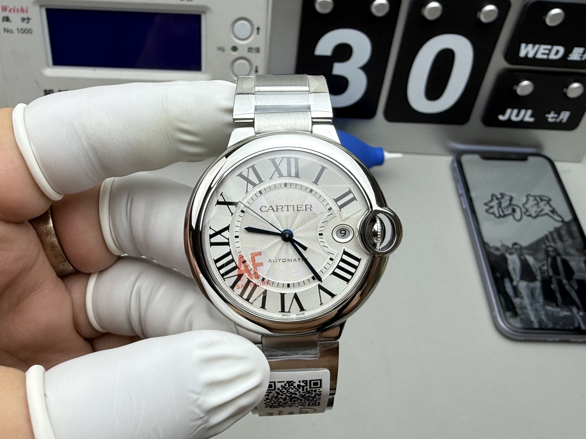 Cartier AF 40mm气球