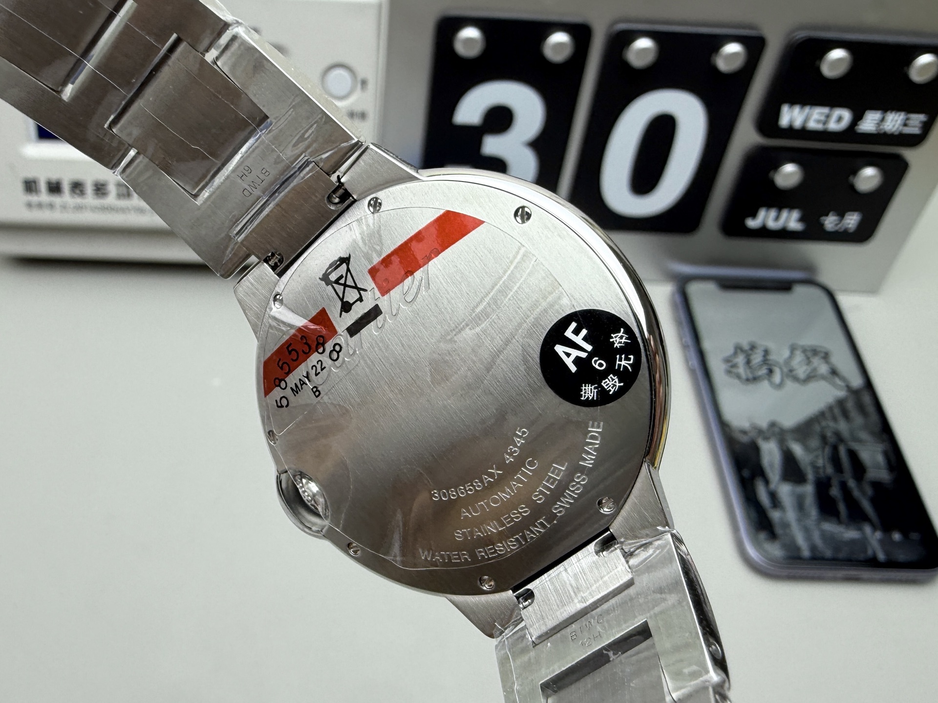 Cartier AF 40mm气球