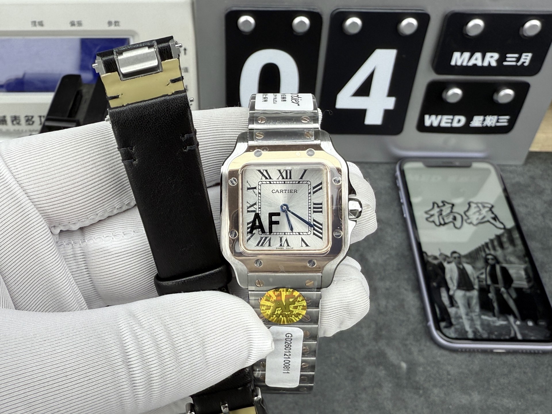NO:728611,Gold-plated Santos two-needle quartz,19860909包金版山度士 两针石英,,Watch