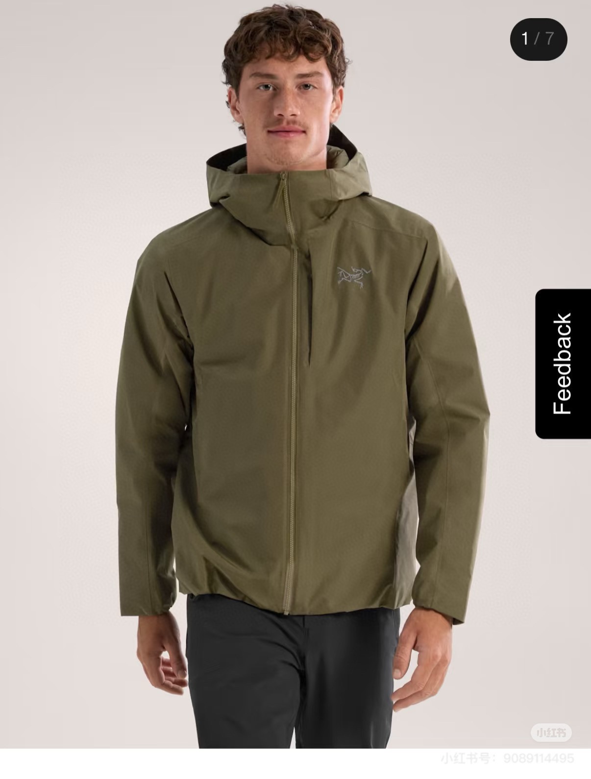 아크테릭스 남성 자켓 53300 Arc'teryx 이미지 12