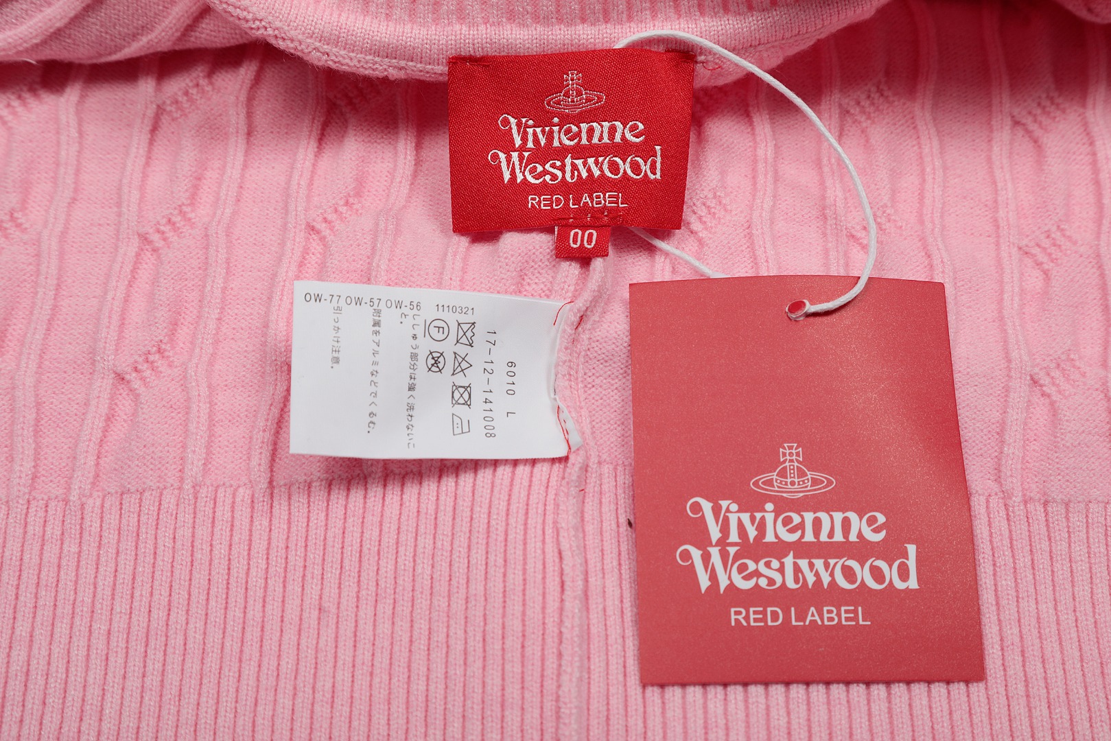 Top Quality Custom Wool Coat by RS Vivi146: Queen Vivian’s Classic Logo. - 图片 9
