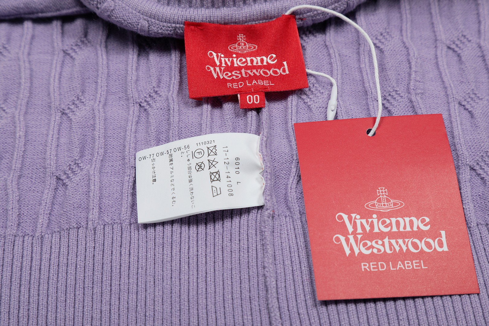 RS Vivi146# Top Quality Wool Coat 2024, $8393, Custom Laser Button, 100% Millet Weave. - 图片 8