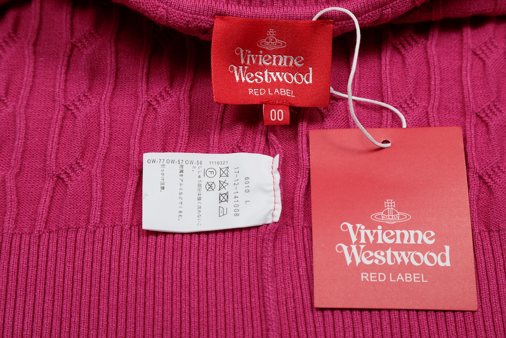 RS Vivi146# “Top Quality” Knit Wool Coat 2024 – Original Design, Laser Button, Various Colors - 图片 9