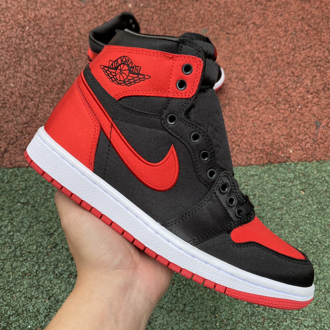 Air jordan 1 high 201