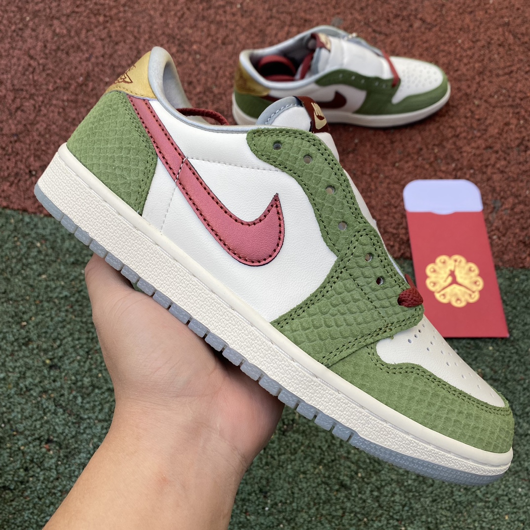 Air jordan 1 low 614