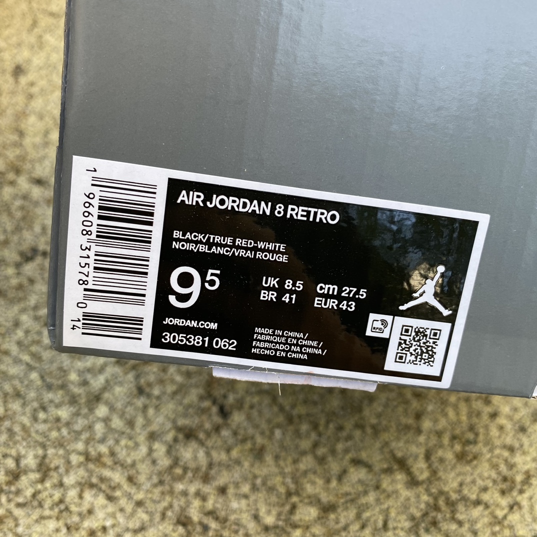 aj8季后赛尺码40-47.5AirJordan8RetroAJ8季后赛黑色复古男子高帮篮球鞋30538