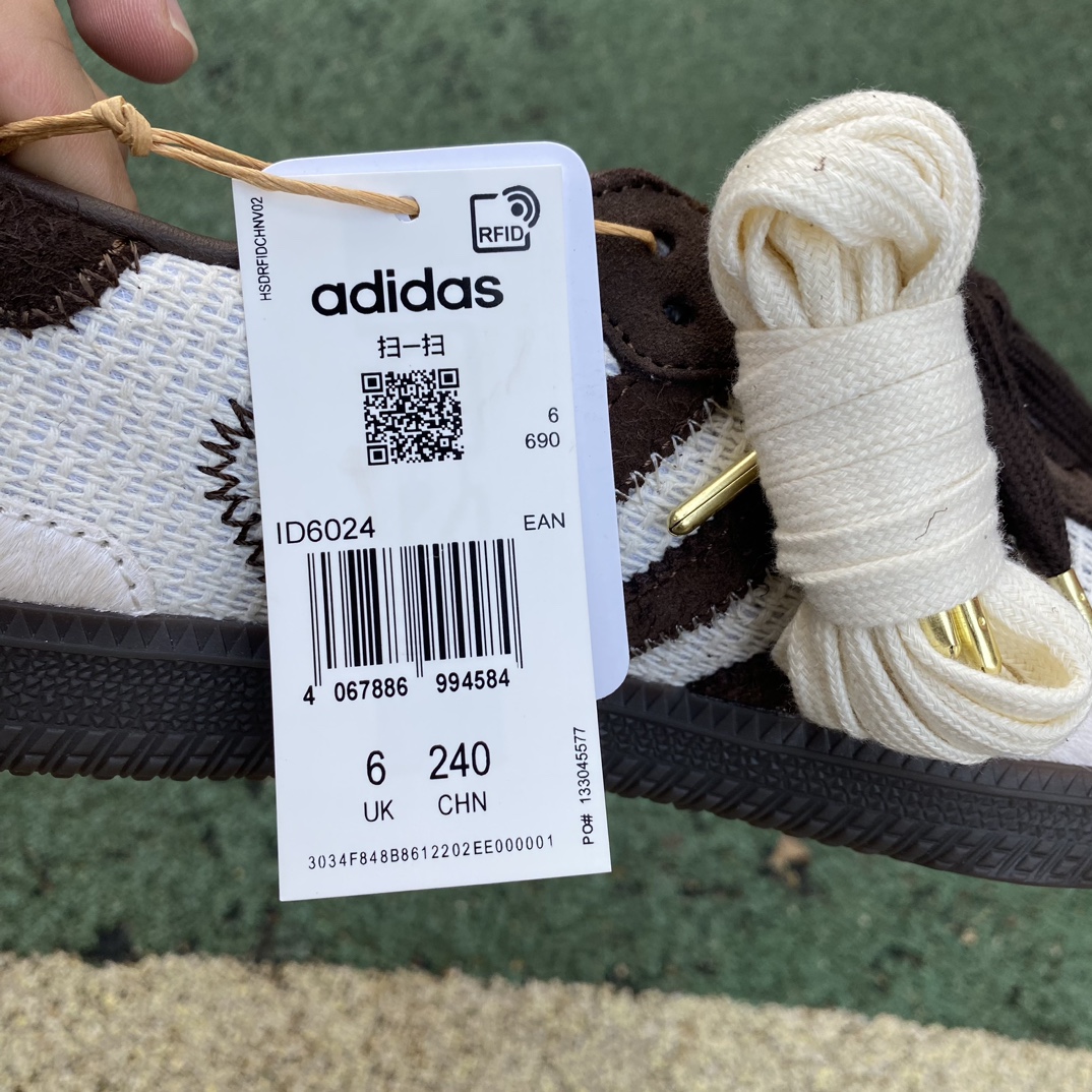 阿迪德训白棕奶牛 s2纯原版‼️
尺码：36.5 38.5 40-44.5 特价😇
Adidas Sam