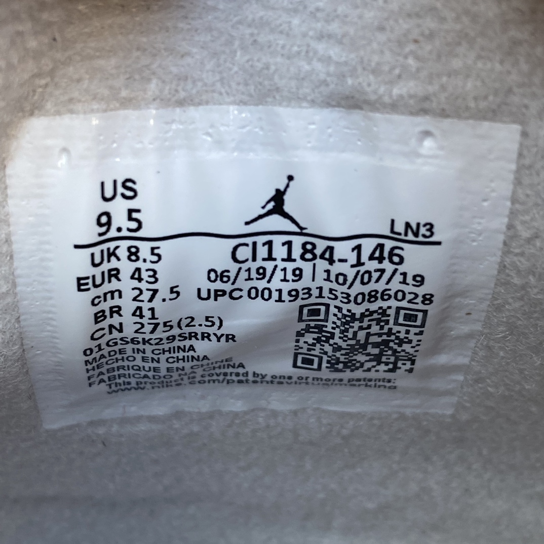 aj4鸳鸯尺码40.5-47.5c特供版️ljr出品AirJordan4WhatTheAJ4红蓝鸳鸯篮球