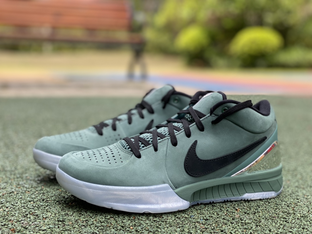 Kobe 4 Protro Girl Dad FQ3545-300