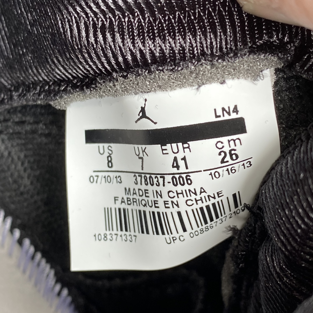 aj11伽马蓝总裁片纯原版️尺码40.5-48.5AirJordan11GammaBlueAJ11伽马蓝