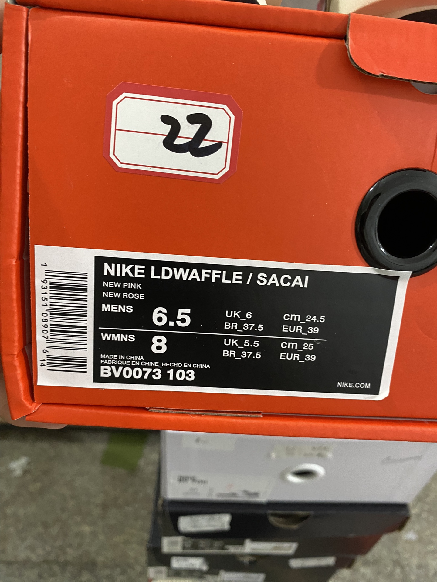 MiniCost Shoe 9