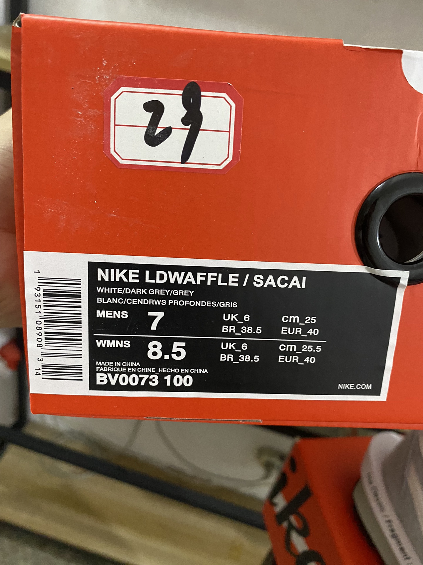 MiniCost Shoe 9