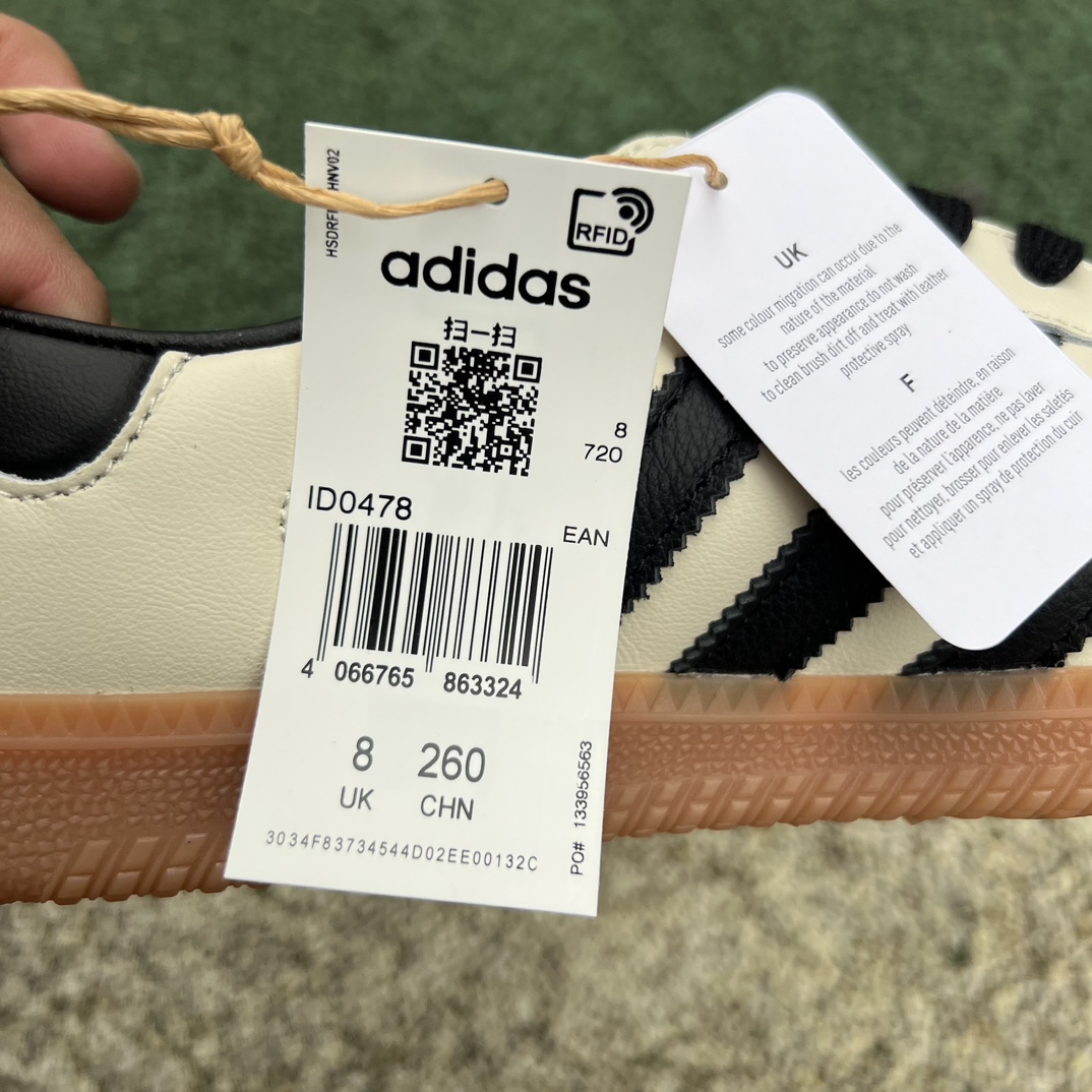 阿迪达斯米白黑棕 s2纯原版‼️
尺码：36-38 40-45 特价😇
Adidas Samba OG 