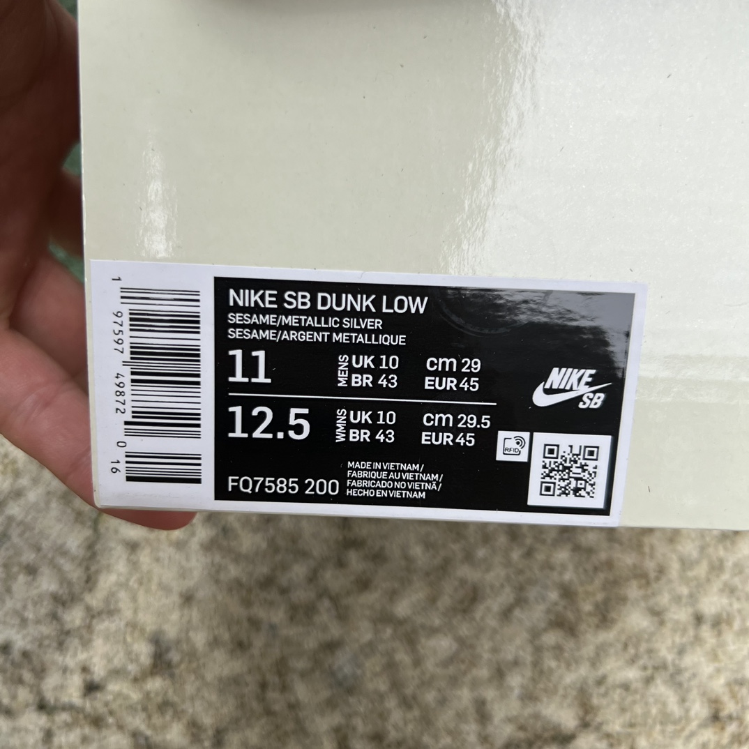 Dunk棕绿 s2纯原版‼️
尺码：36-47 特价😇
Nike Dunk SB Low Dinner 