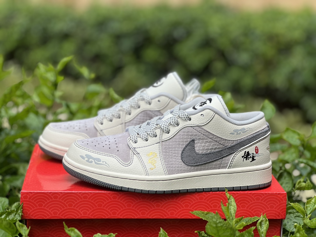 Air jordan 1 low 797