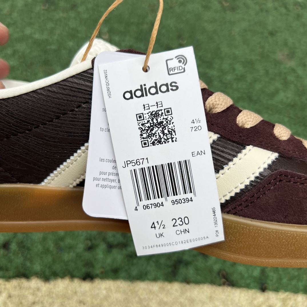 阿迪德训酒红棕色 s2纯原版‼️
尺码：36-45 特价😇
阿迪达斯Adidas GAZELLE IND