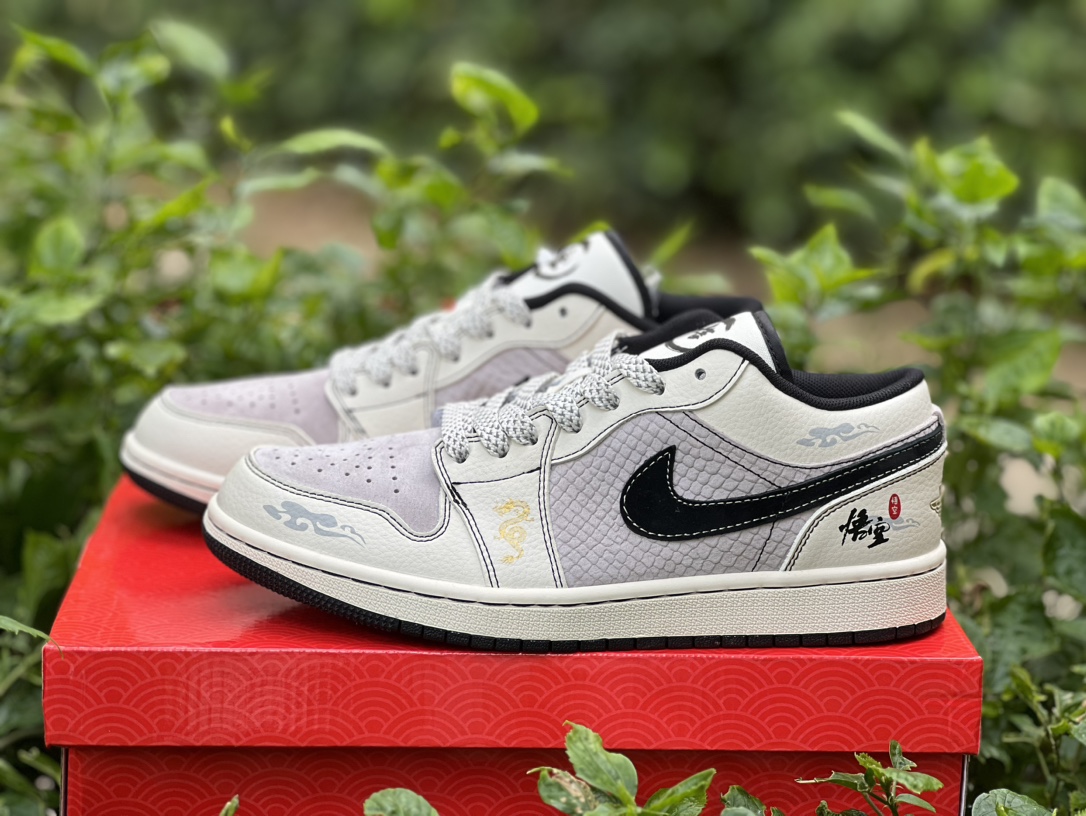 Air jordan 1 low 379