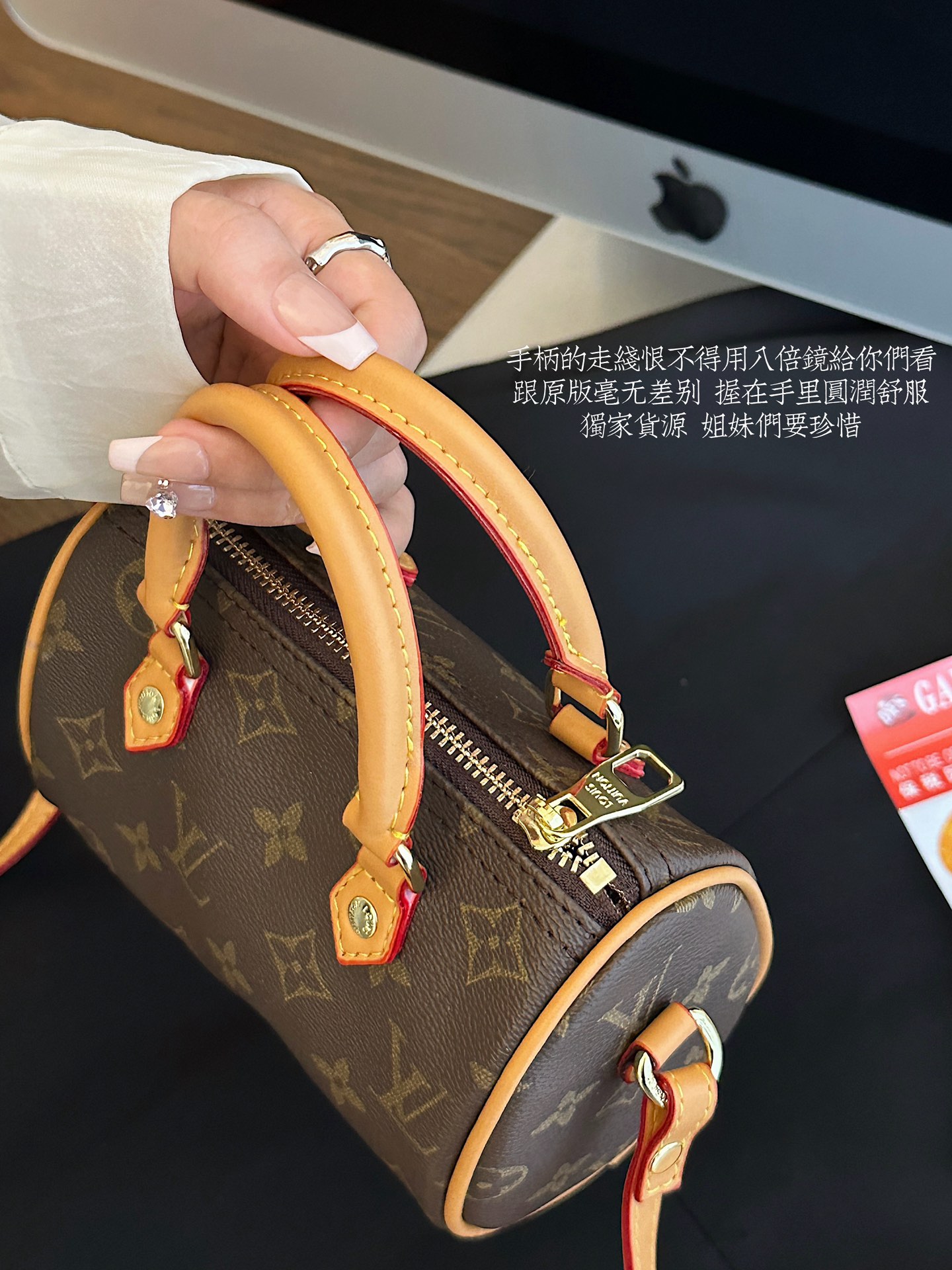包包皮质软软的又有型 6