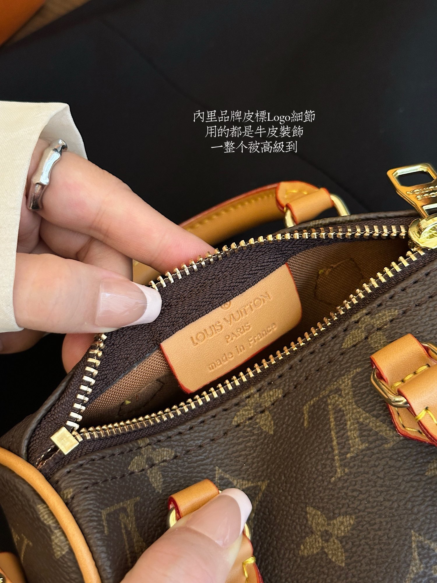 包包皮质软软的又有型 4