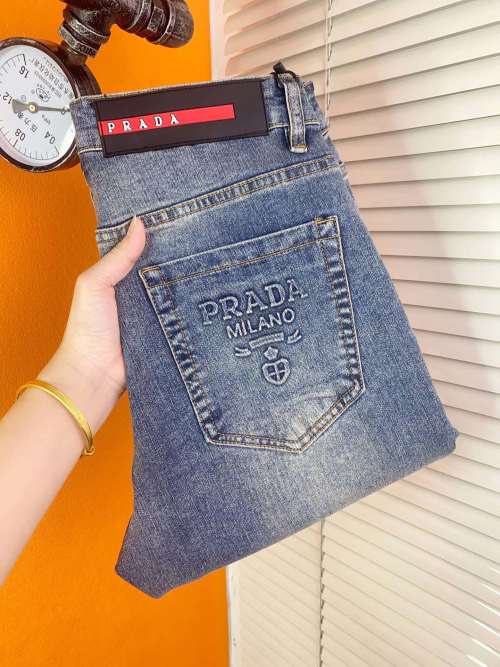 Prada Men's Classic Denim Jeans: Slim Fit, Elegant Design, Premium Quality
