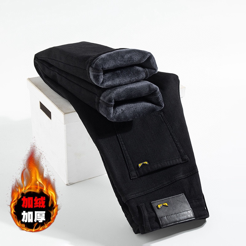 Fendi 24SS Winter Fleece-Lined Denim Pants Slim Fit Jeans 2 i1732463335 441 5
