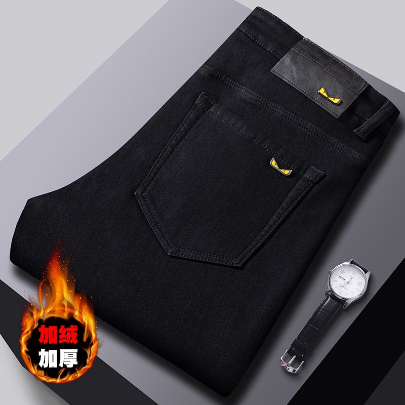 Fendi 24SS Winter Fleece-Lined Denim Pants Slim Fit Jeans 3 i1732463335 9295 6