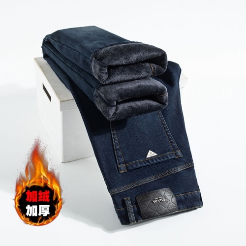 Prada 24SS Winter Fleece Lined Denim Jeans Slim Fit 1 Prada 24SS Winter Fleece Lined Denim Jeans Slim Fit