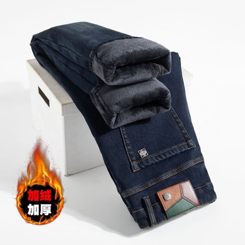 Loewe 24SS Winter Fleece-Lined Denim Jeans - Slim Fit, High-Quality Fabric 1 Loewe 24SS Winter Fleece-Lined Denim Jeans - Slim Fit, High-Quality Fabric