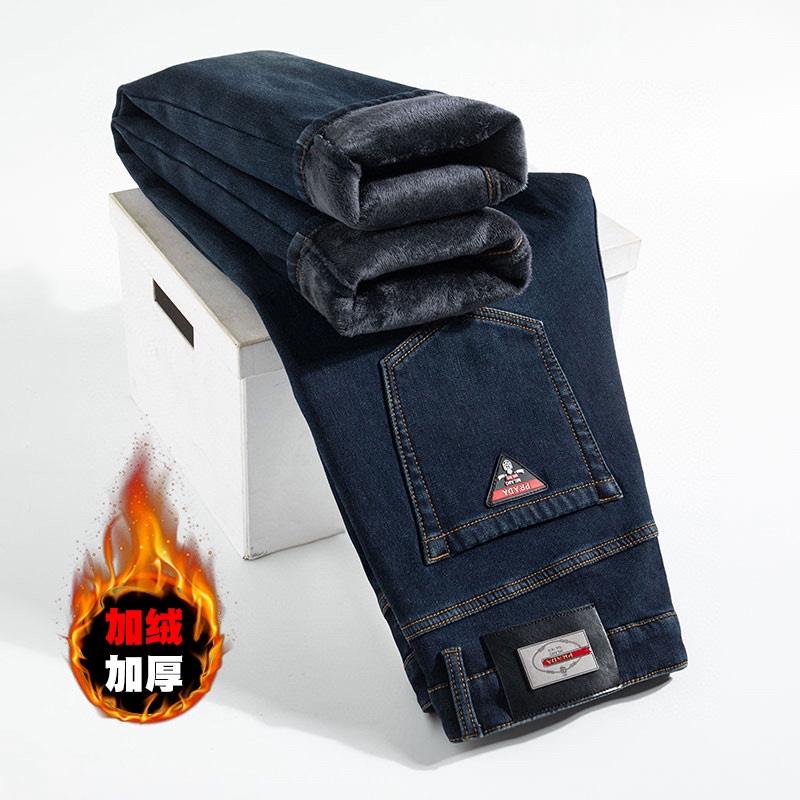 Prada 24SS Winter Fleece Lined Denim Pants Slim Fit Original,Size 29-40 2 i1732463759 1932 2