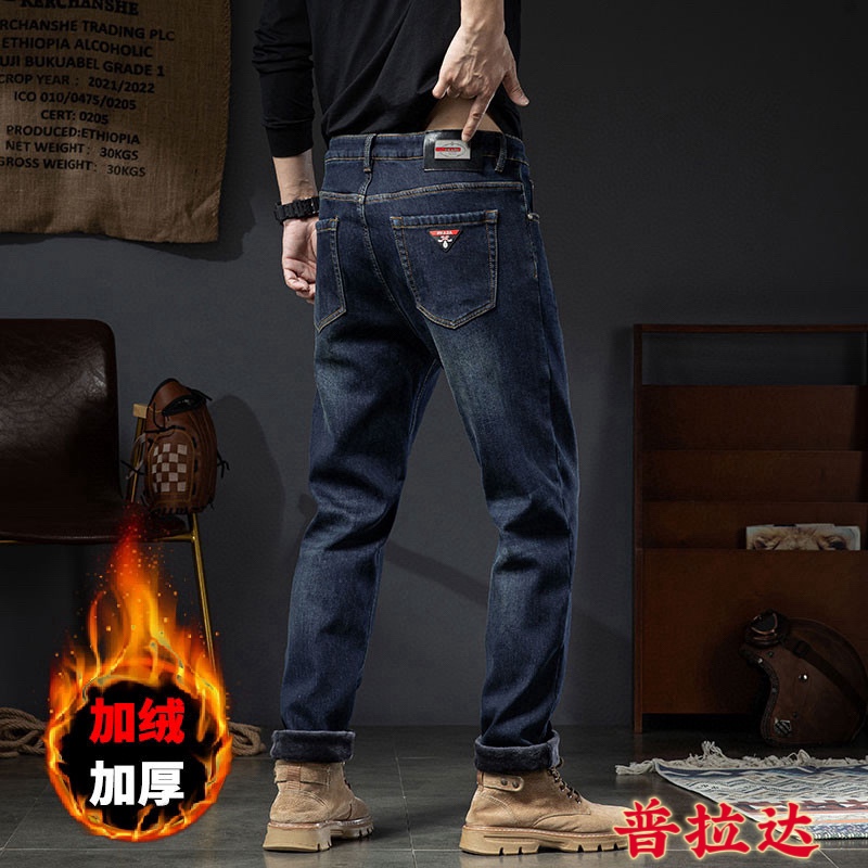 Prada 24SS Winter Fleece Lined Denim Pants Slim Fit Original,Size 29-40 7 i1732463759 2373 0