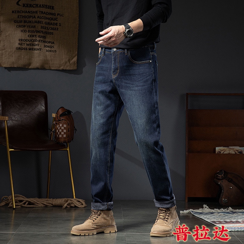 Prada 24SS Winter Fleece Lined Denim Pants Slim Fit Original,Size 29-40 10 i1732463759 2763 8